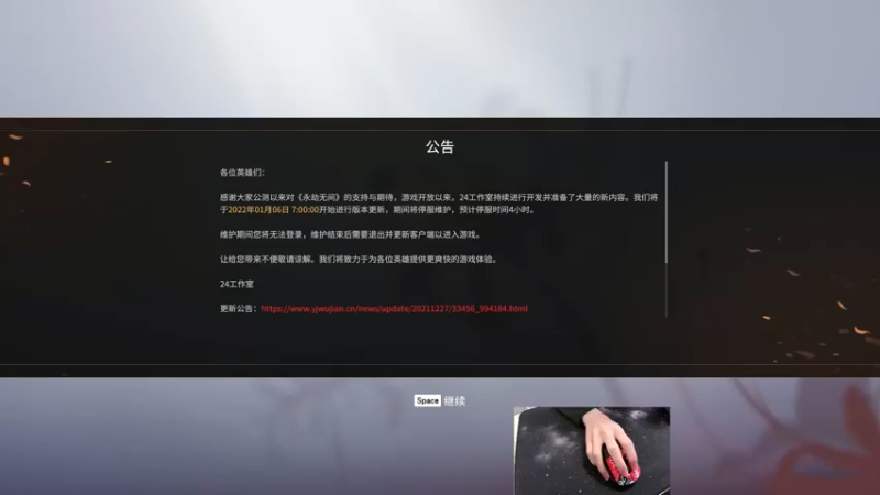 【2022-01-06 15点场】九二楷之丶92K：5点训练赛~~