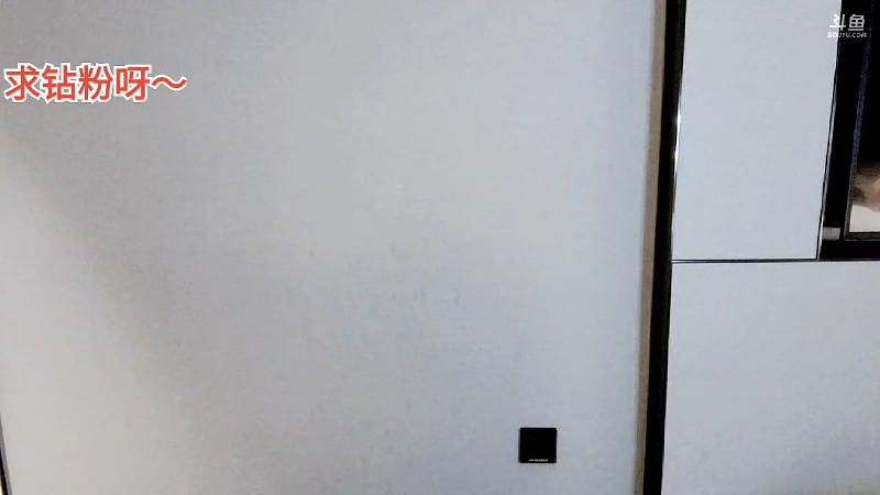 【舞蹈】沫沫同学丶的精彩时刻 20220107 00点场