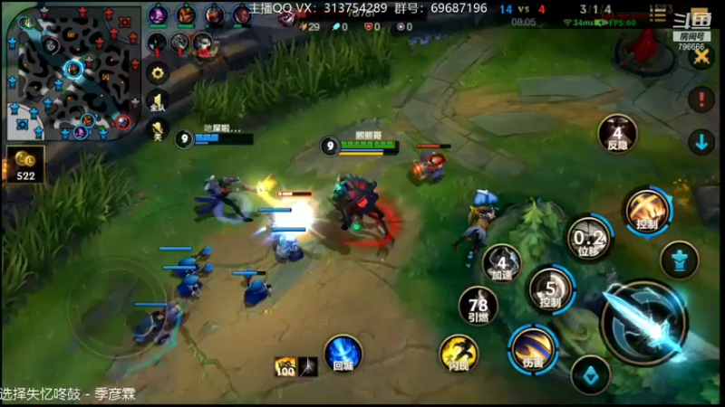 【2022-01-07 20点场】惊蜇：惊蜇：单排80%胜率宗师AD