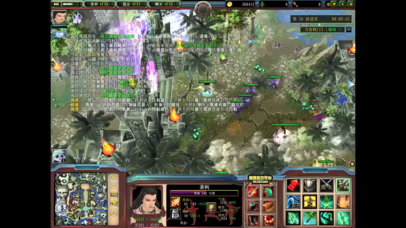 【2022-01-07 18点场】yyfyyf：随便娱乐！9999