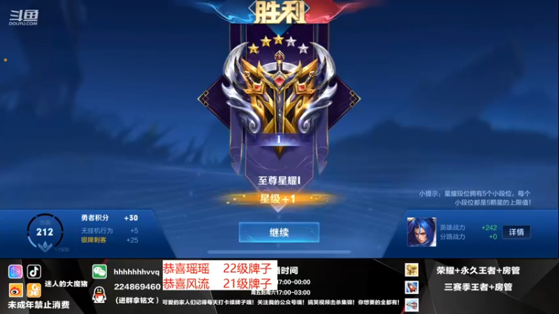 【2022-01-06 22点场】迷人的大魔猪：魔猪：带大家了解新赛季所有打法