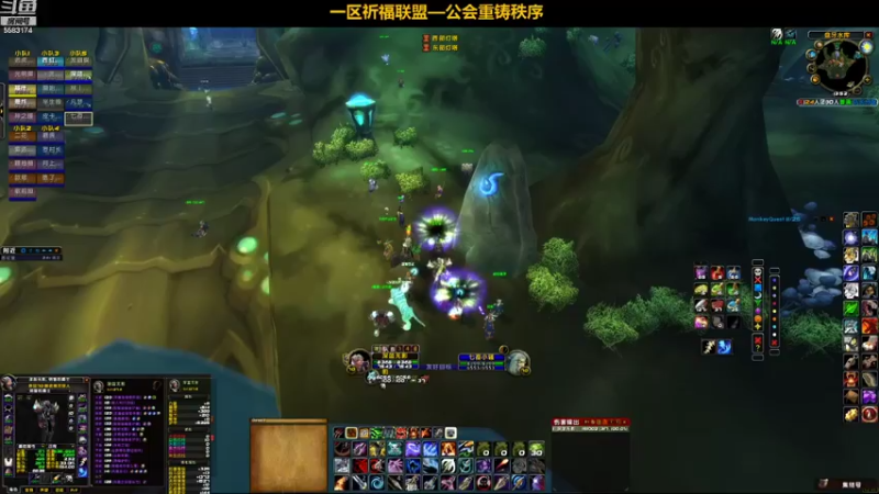 【2021-12-30 13点场】pigofu119：一区祈福联盟：勇闯集合石~