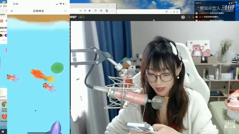 人家是集齐7颗龙珠召唤神龙，我是合成神龙召唤火箭