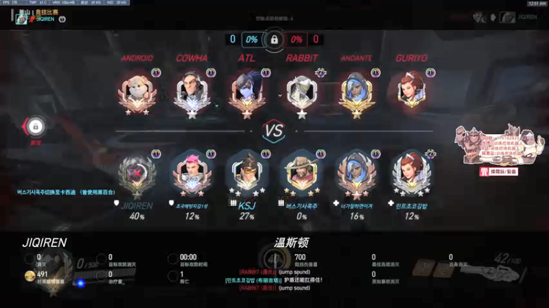 【2022-01-07 00点场】训练把场机器人：机器人：一个玩重装坦克的主播！