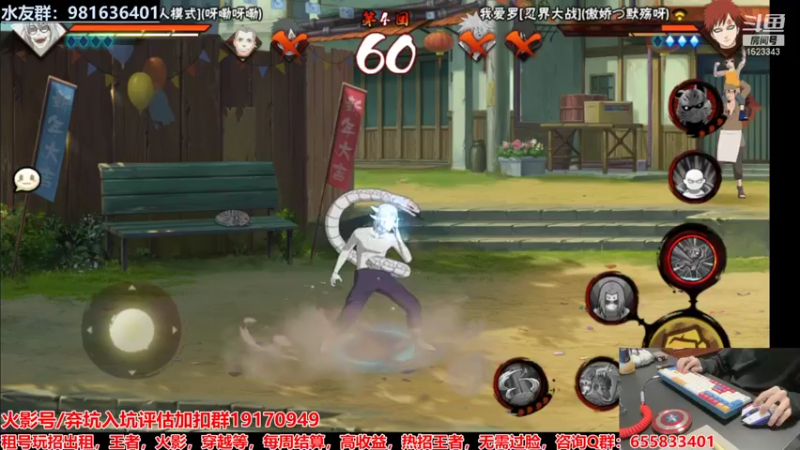 【2022-01-06 22点场】VanGogh浪子：浪子：来早了