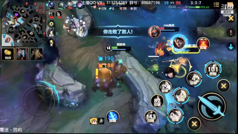 【2022-01-07 00点场】惊蜇：惊蜇：单排80%胜率宗师AD