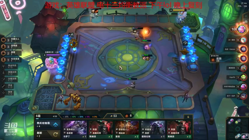 【2022-01-05 14点场】淼小晟：小晟：玩游戏就是要啸着玩