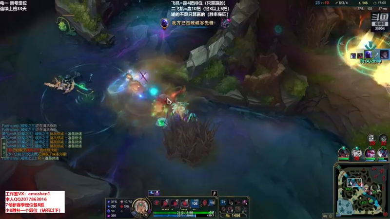 【2022-01-07 15点场】恶魔神：瑞兹王！没MVP叫爸爸！
