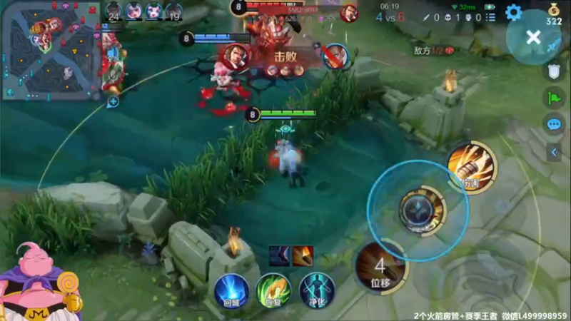 【2022-01-07 09点场】大魔王夏天天丶：单排射手还是绝育路吗？
