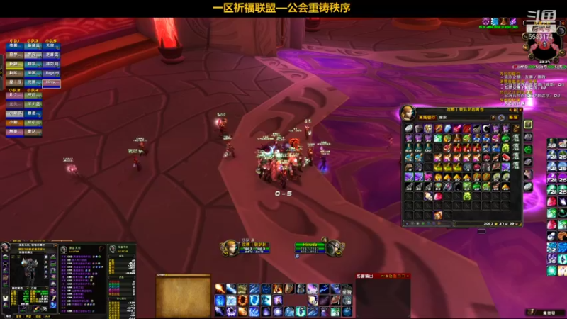【2022-01-03 23点场】pigofu119：一区祈福联盟：搞搞搞！~