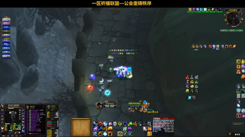 【2022-01-01 22点场】pigofu119：一区祈福联盟：元旦快来！~