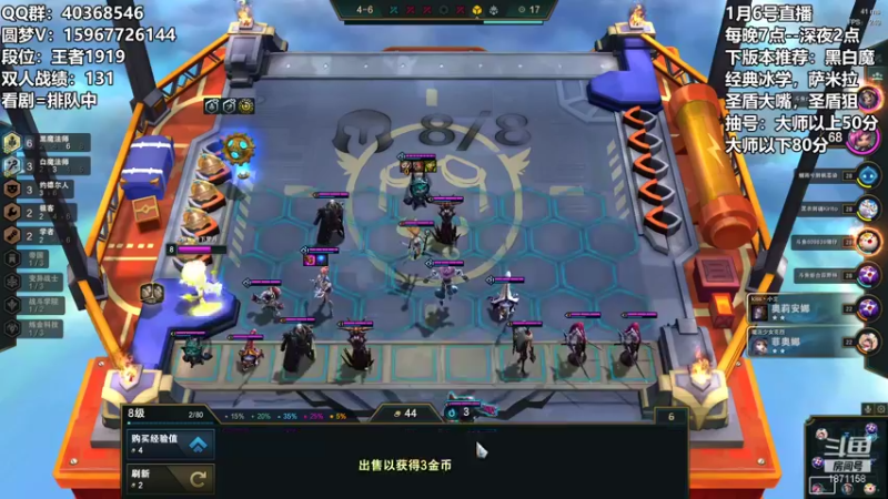 【2022-01-06 22点场】雪下望月7：望月：We are the world!