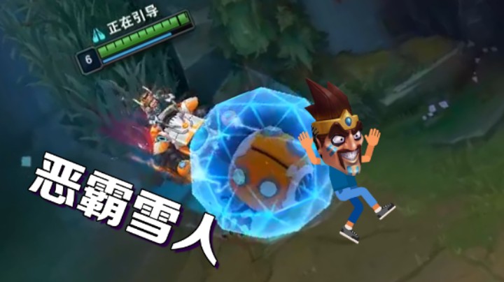 【小漠】ADC去世球，英雄联盟设计师这合理吗！