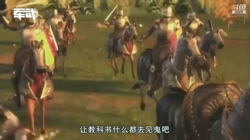 【2022-01-07 18点场】军武直播：亮刃朝鲜 中美曾经的巅峰对决
