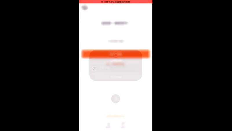 【2022-01-07 00点场】渝万rain：国服第一辅助教学！