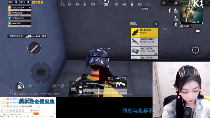 【2022-01-05 21点场】月宁溪饿了：要记得天天开心 ​​​