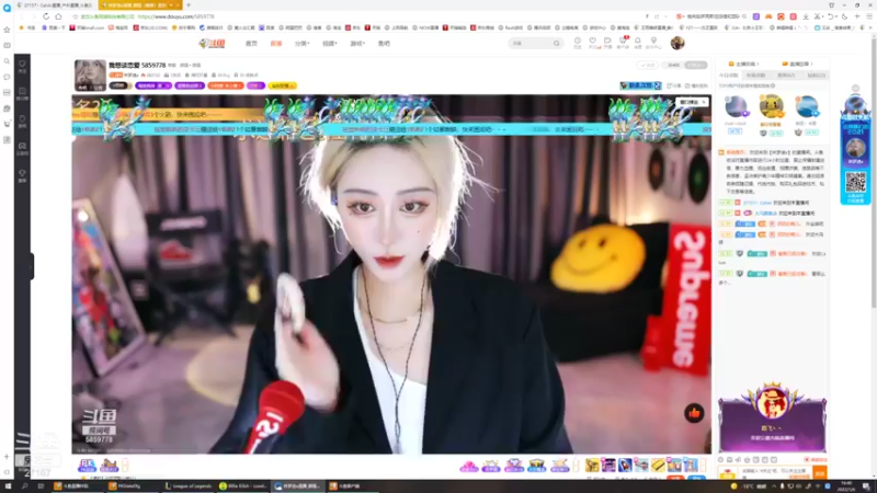 【2022-01-06 16点场】27157丶Calvin：27157娱乐交友直播间关注办卡支持一波