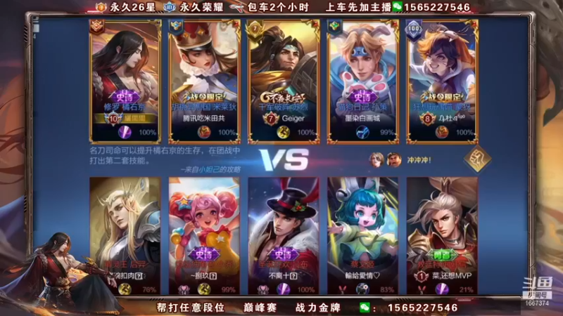 【木木爱吃橘子】：7-1橘子怎么说呢对面是真的水