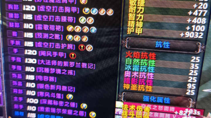双本竞速