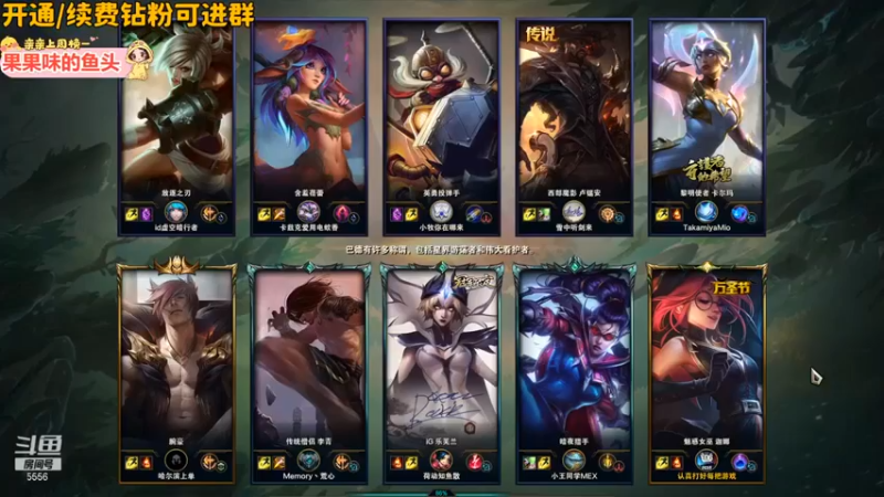 【果小果是个弟弟】：2-9风女，我尽心尽力的保AD