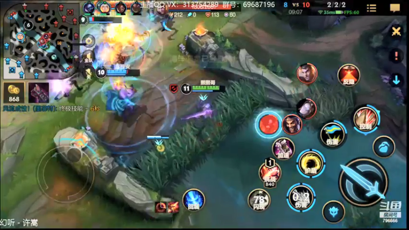 【2022-01-07 02点场】惊蜇：惊蜇：单排80%胜率宗师AD