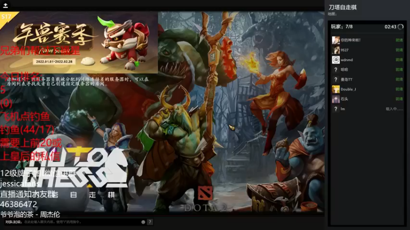 【棋迷iluhr】：三星月之女祭司狙击手森海飞霞惜败