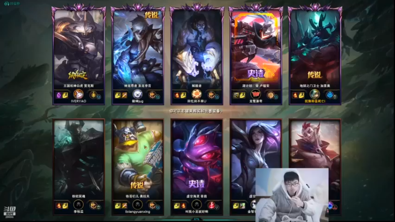 【萌面酥】：1-2加里奥，乖乖，队友一个比一个猛