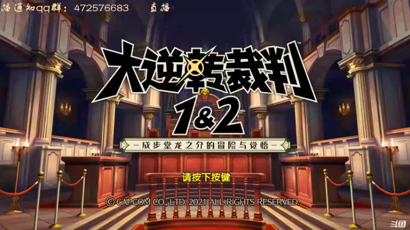 【2022-01-07 16点场】叫小猪吧：高情商：这个主播涉猎很广