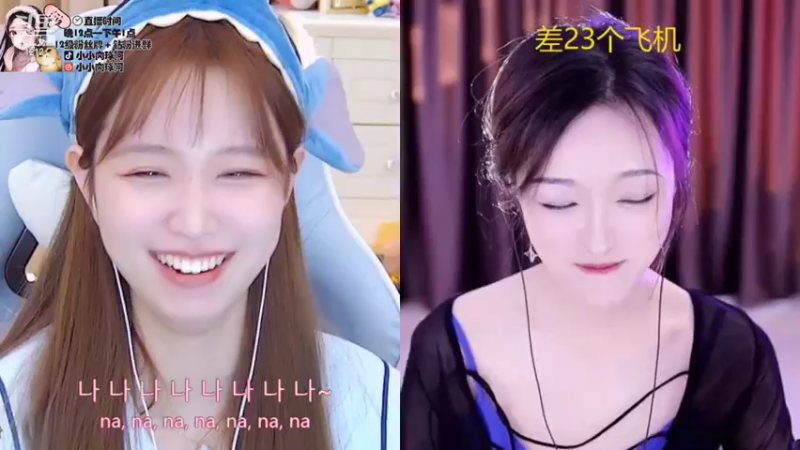 【2022-01-07 09点场】小肉球阿：爱笑的女孩运气不会差~
