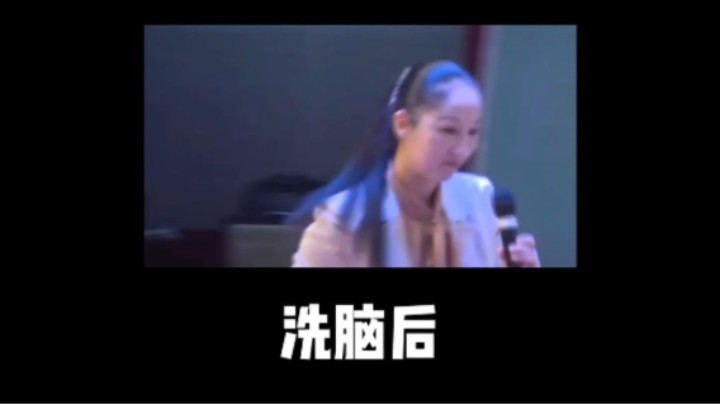 当我这两天被特级教师洗脑后，我的狗子居然！！！