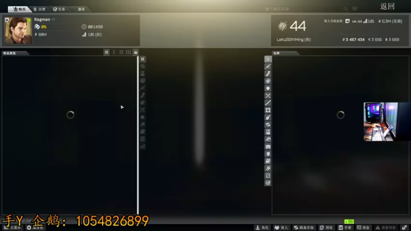 【2022-01-06 01点场】文化人老七：近战击杀世界第一