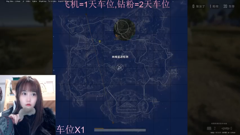 【2022-01-06 17点场】小珊子z：母狼出征,寸草不生
