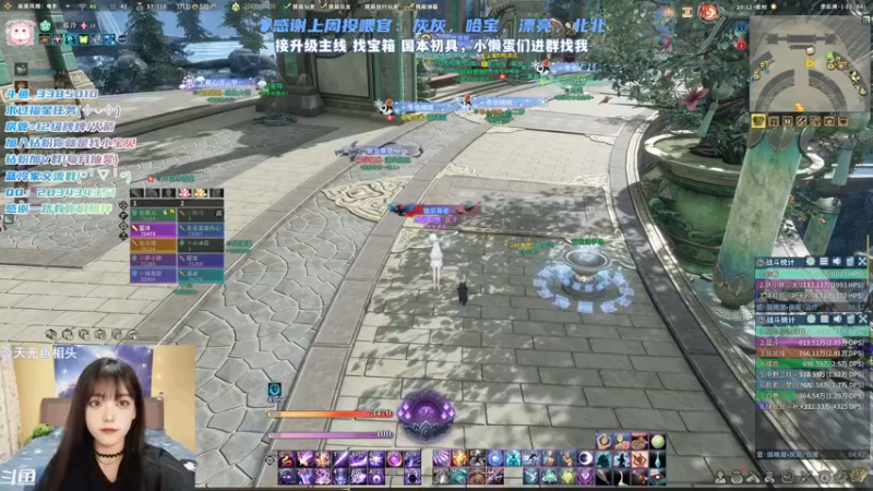 【2022-01-06 20点场】一只蓝泠：蓝泠：pve萌新导师，臭宝速来