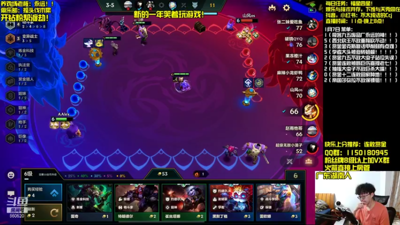【2022-01-07 17点场】不太纯洁的Ccj：最强赏金猎人玩法包爽！！！！
