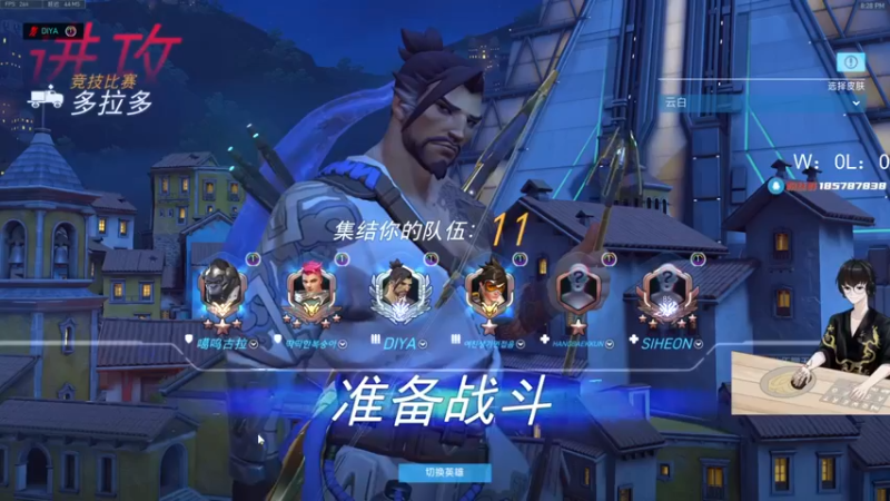 【owDiya】：2-1拿下胜利，够不够紧张刺激呢