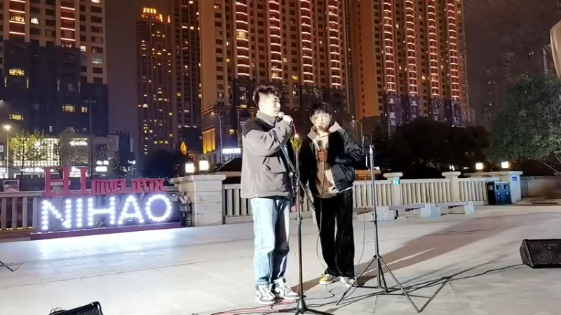 【2022-01-07 20点场】我是唐菲：2022许愿池 希望一切顺利呀