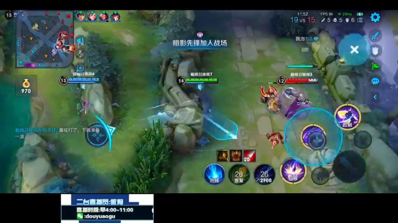 【2022-01-07 20点场】不可一世杀手：偷偷打一会巅峰赛