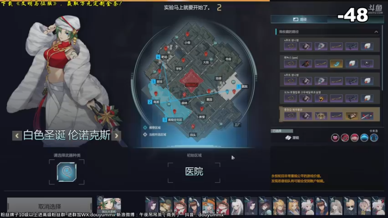【2022-01-07 17点场】午夜抹抹茶：【茶】开始上白金