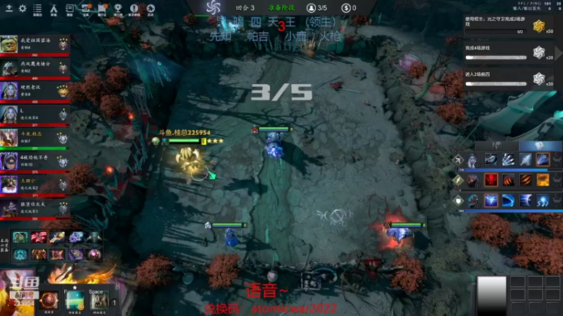 【2022-01-06 23点场】0o桂总o0：原子战争  新版本新征程