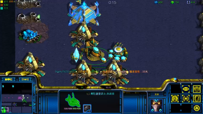 【2022-01-06 15点场】星际DSA联赛：天使風暴™️ 專業版
