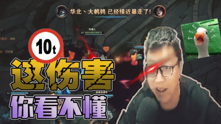 大鹌鹑：有的人走着走着就没了？