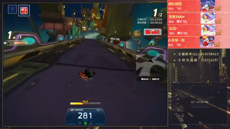 【2022-01-07 02点场】AMG小牧：好久不玩~练一会~睡觉