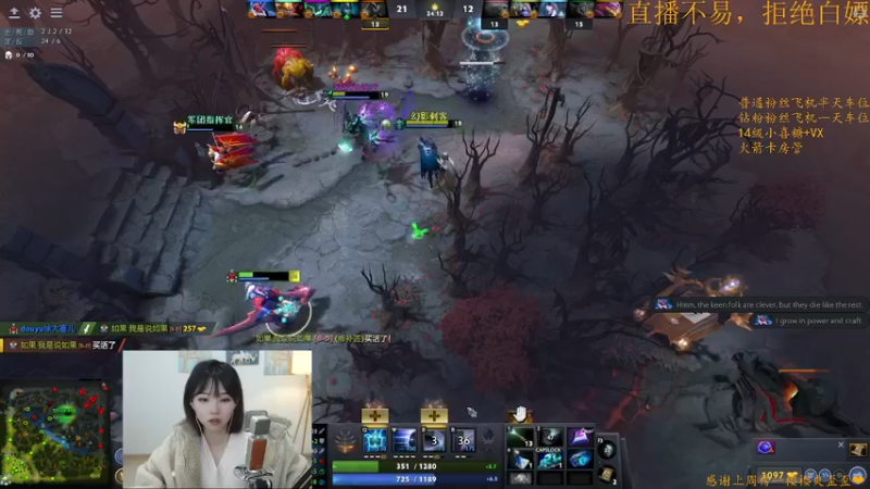 【2022-01-07 01点场】徐大喜儿：你若能来，喜笑颜开