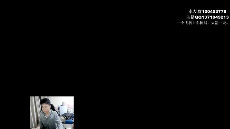 【2022-01-02 19点场】青择_：核心教学and辅助教学！ 54752