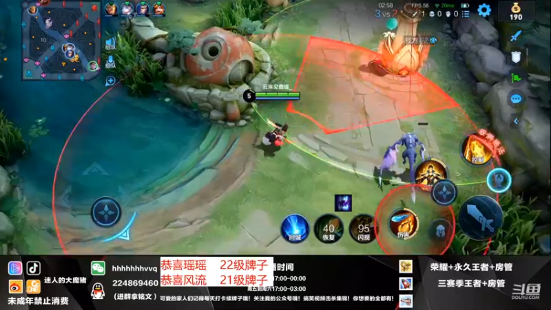【2022-01-06 20点场】迷人的大魔猪：魔猪：带大家了解新赛季所有打法