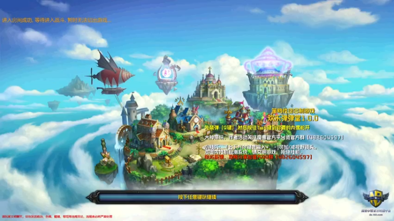 【2022-01-06 23点场】一只漏某人：【漏】新游：秘馆疑踪2