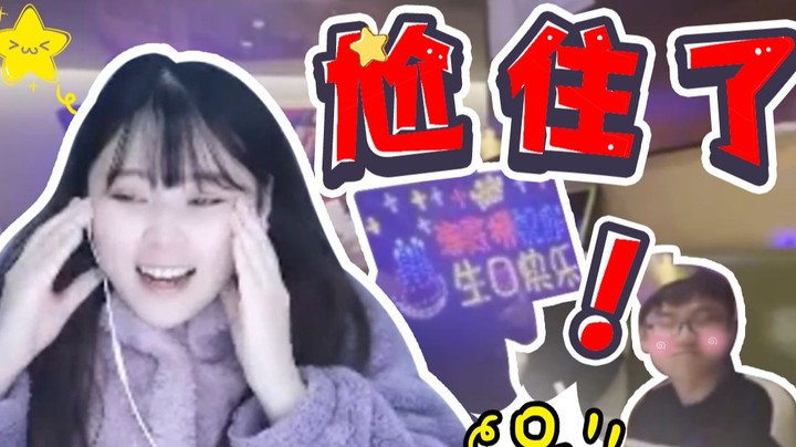 【萌面酥】海底捞给周勇过生日！？我就喜欢看他尬住的样子！