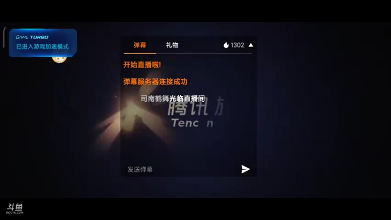 差一把上翡翠