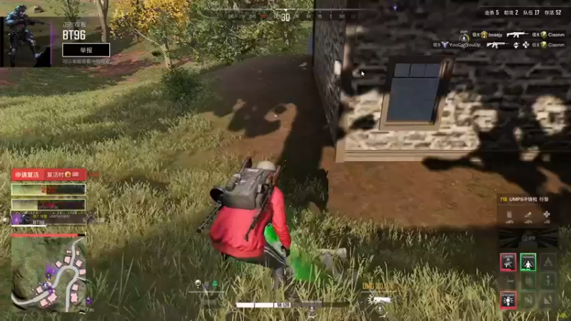 【2022-01-07 02点场】苏烟Iris：2022年要成为更好的自己~