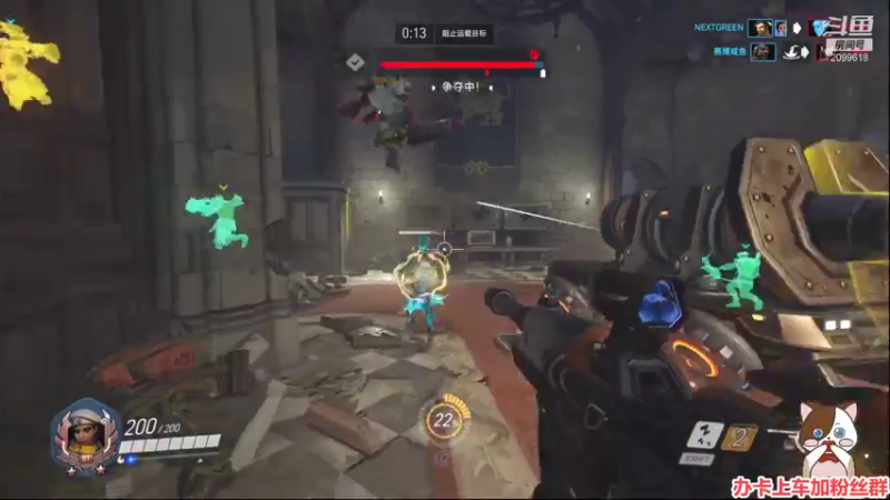 【2022-01-06 23点场】阿邦就是小苞米：下棋下棋下棋 2099618